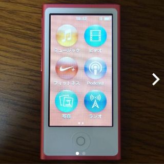 アイポッド(iPod)のiPod nano 16GB ピンク 第7世代(ポータブルプレーヤー)