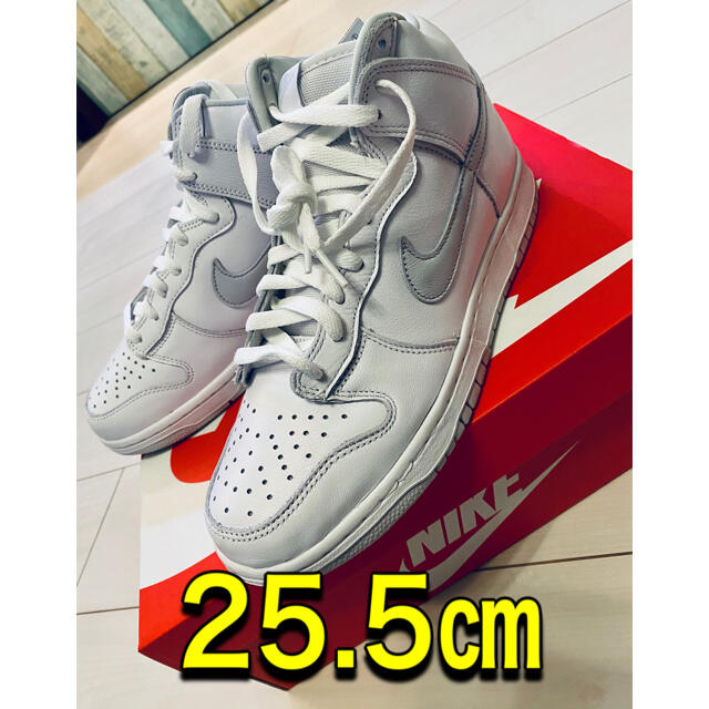 NIKE ダンクハイ　ピュアプラチナム　25.5㎝