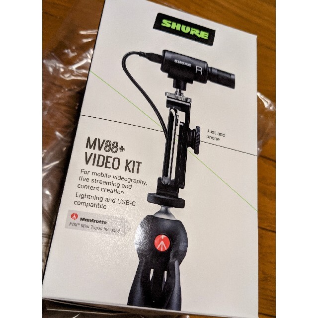 新品 SHURE MV88+ VIDEO KIT ステレオコンデンサーマイク 楽器のレコーディング/PA機器(マイク)の商品写真