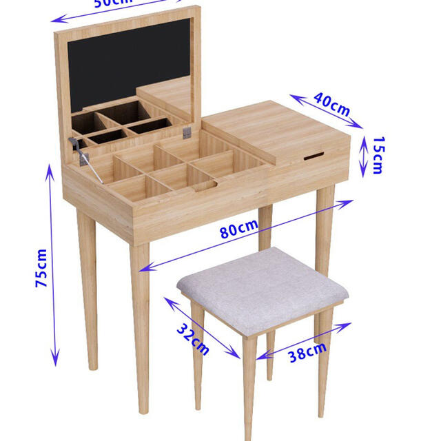 新品ドレッサー デスク テーブル 化粧台 フラットタイプ 幅80cm 椅子付き