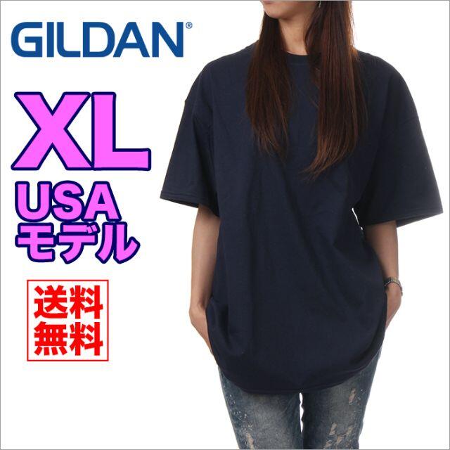 GILDAN(ギルタン)の【新品】ギルダン 半袖 Tシャツ レディース XL 紺 ネイビー 無地 レディースのトップス(Tシャツ(半袖/袖なし))の商品写真