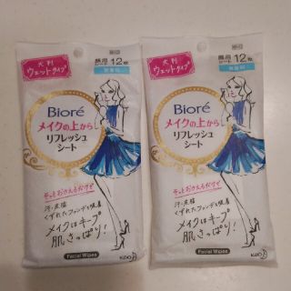 ビオレ(Biore)のビオレ メイクの上からリフレッシュシート 無香料　２個セット(その他)