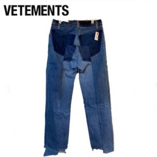 バレンシアガ(Balenciaga)の新品未使用 VETEMENTS 再構築デニム　S(デニム/ジーンズ)