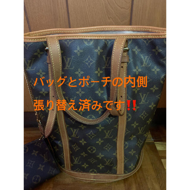 LOUIS VUITTON(ルイヴィトン)のルイヴィトン モノグラム トートバッグ　バッグとポーチの内側を張り替え済み レディースのバッグ(トートバッグ)の商品写真