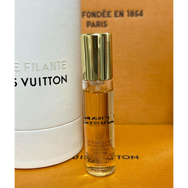 LOUIS VUITTON(ルイヴィトン)のルイヴィトン 香水 新品未使用 エトワール･フィラント 7.5ml 1本 コスメ/美容の香水(香水(女性用))の商品写真