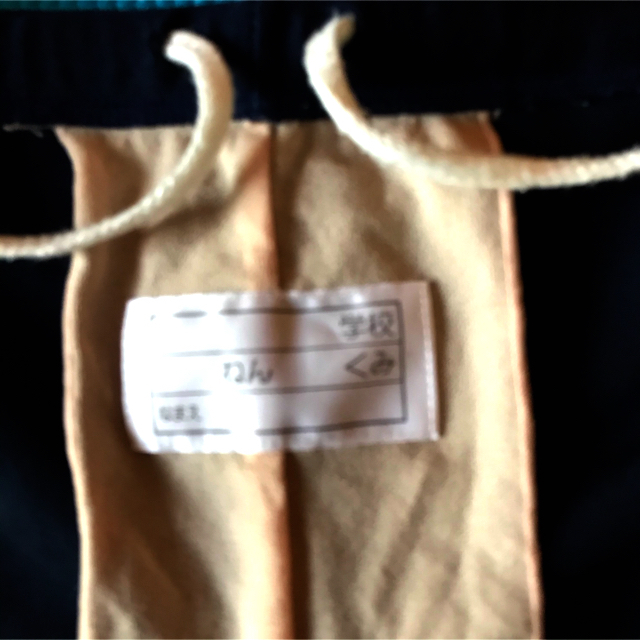 PIKO(ピコ)の★男子スクール水着(濃紺) サイズ170Ｅ➕帽子 メンズの水着/浴衣(水着)の商品写真