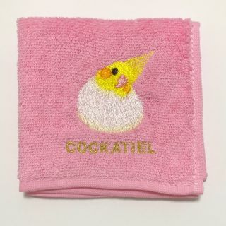 オカメインコ　の　抗菌・防臭　刺繍　タオル　ハンカチ / ルチノー(ハンカチ/バンダナ)