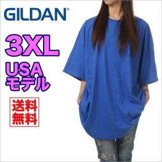 ギルタン(GILDAN)の【新品】ギルダン 半袖 Tシャツ レディース 3XL 青 ブルー 無地(Tシャツ(半袖/袖なし))