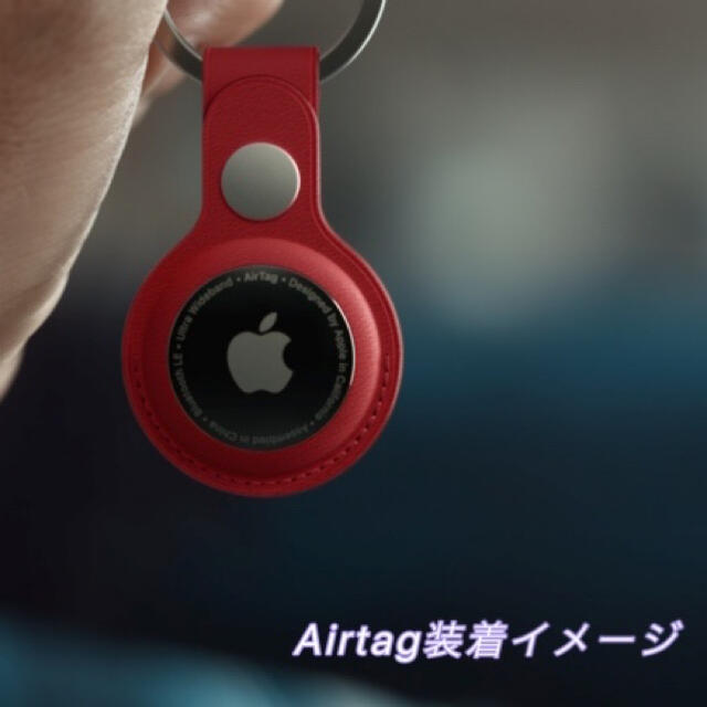 Apple Airtag 専用ホルター スマホ/家電/カメラのスマホアクセサリー(その他)の商品写真