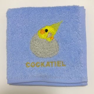 オカメインコ　の　抗菌・防臭　刺繍　タオル　ハンカチ / ノーマル(ハンカチ/バンダナ)