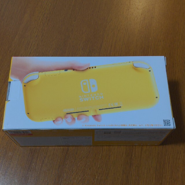 Nintendo Switch Lite イエロー