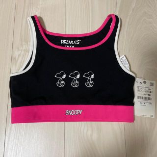 ザラキッズ(ZARA KIDS)の新品未使用スヌーピー zaraスポーティートップス(下着)