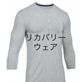 アンダーアーマー(UNDER ARMOUR)の半額以下 アンダーアーマー リカバリー スリープ ウェア S 新品(Tシャツ/カットソー(七分/長袖))