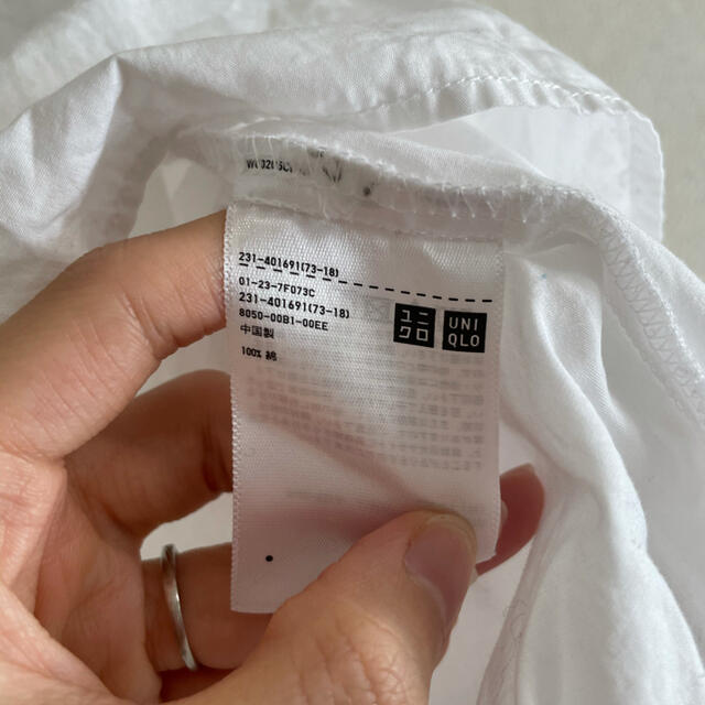 UNIQLO(ユニクロ)のUNIQLO コットンギャザーブラウス　S ホワイト レディースのトップス(シャツ/ブラウス(長袖/七分))の商品写真