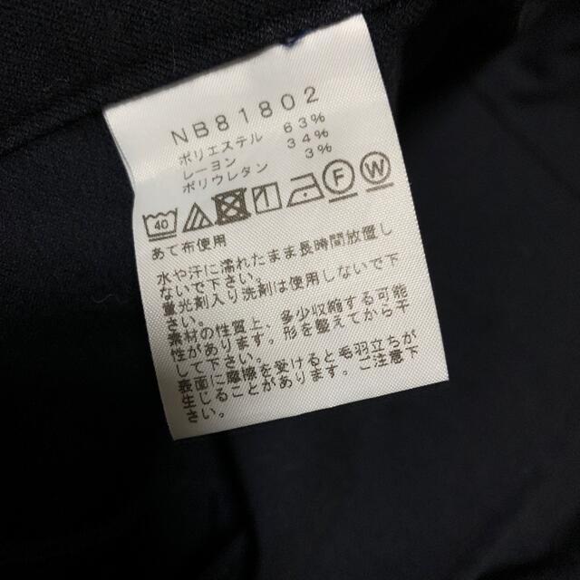 THE NORTH FACE(ザノースフェイス)のノースフェイス　インヨーパンツ　NB81802 美品 メンズのパンツ(スラックス)の商品写真