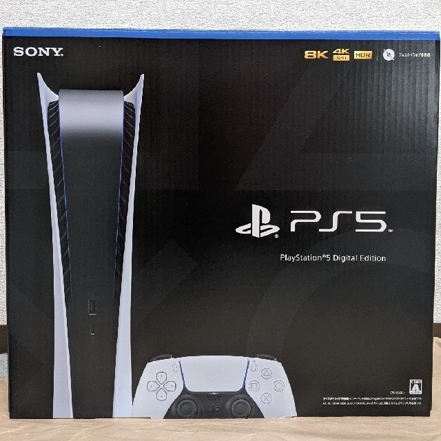 ☆新品☆SONY ソニー PlayStation5 デジタルエディション PS5