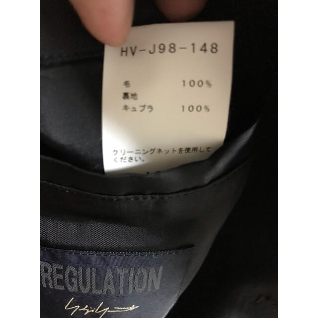 Yohji Yamamoto(ヨウジヤマモト)のregulation yohji yamamoto 18aw ドクタージャケット メンズのジャケット/アウター(チェスターコート)の商品写真