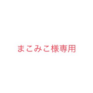 パナソニック(Panasonic)のパナソニック ドライヤー ナノケア ネイビー EH-NA0E-A(ドライヤー)