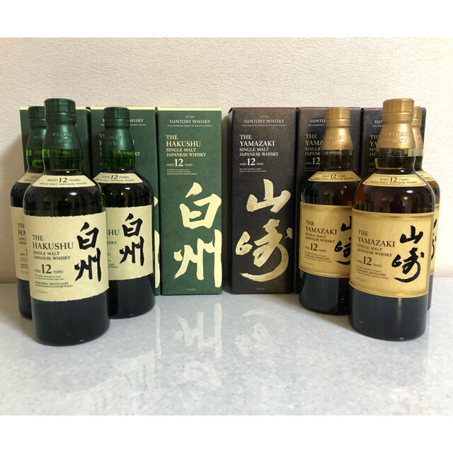 山崎12年  700ml  3本　　山崎nv   700ml  3本　　合計6本