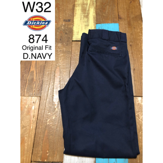 ディッキーズ(Dickies)の専用３１０５７　アメリカ 輸入 ディッキーズ　８７４　Dネイビー　W３２(ワークパンツ/カーゴパンツ)