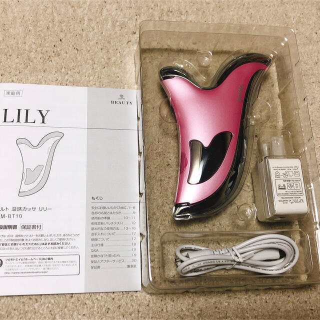 Francfranc(フランフラン)の【新品未使用】LILy 温感カッサ スマホ/家電/カメラの美容/健康(フェイスケア/美顔器)の商品写真