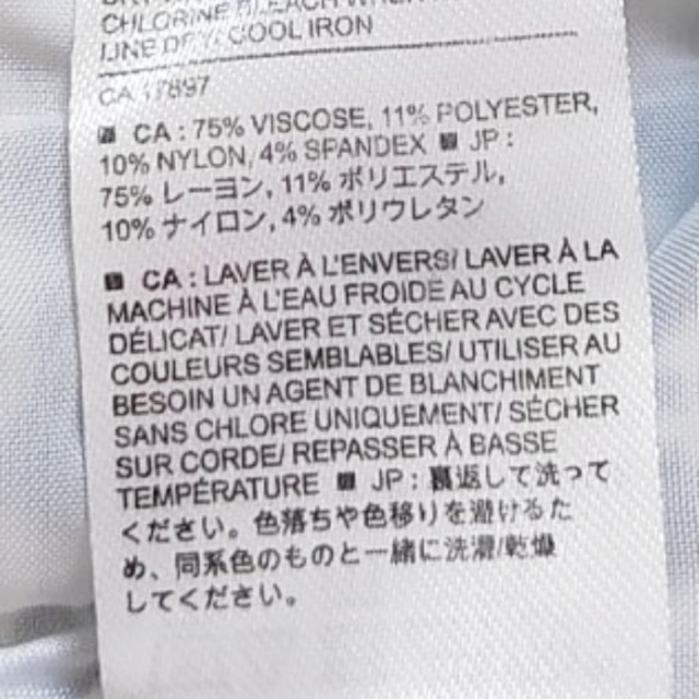 Banana Republic(バナナリパブリック)の【値下げ】レディースパンツ⭐BANANA REPUBLIC⭐スタイリッシュ⭐美品 レディースのパンツ(クロップドパンツ)の商品写真