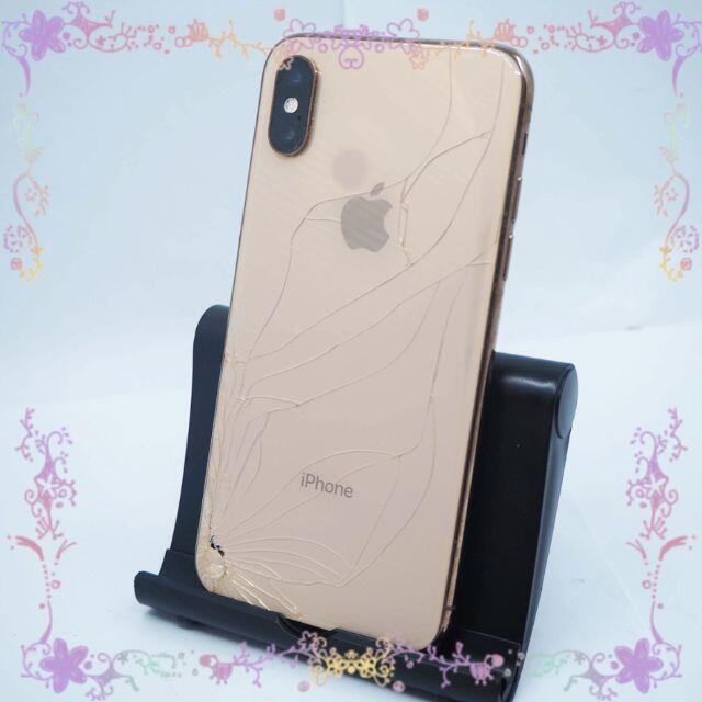 【訳あり】SIMフリー Apeple iPhoneXS 256GB