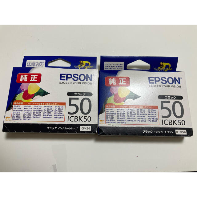 EPSON(エプソン)の【匿名配送】エプソン　純正インク　ICBK50　ブラック　EPSON スマホ/家電/カメラのPC/タブレット(PC周辺機器)の商品写真