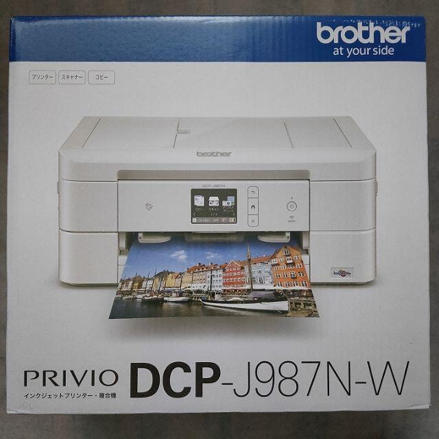 ブラザー PRIVIO ホワイト DCP-J987N-W PC周辺機器