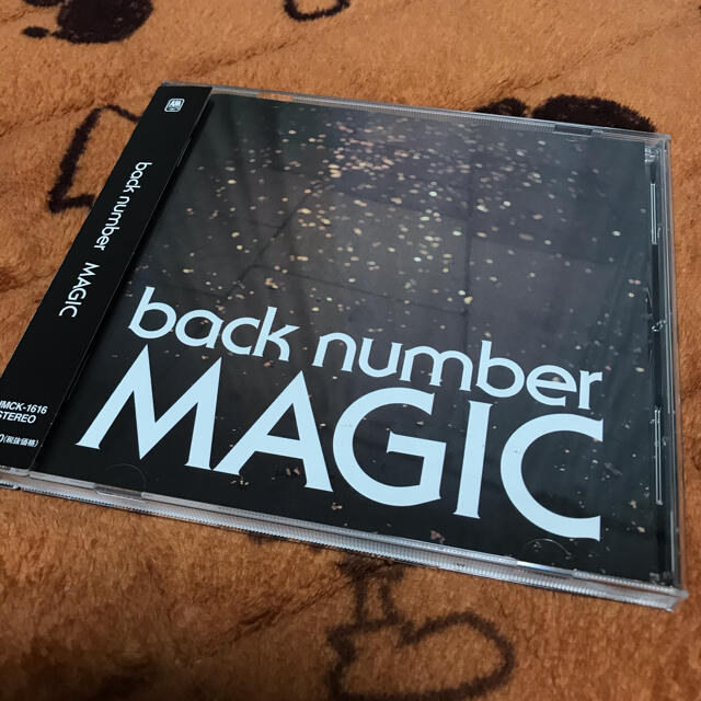 BACK NUMBER(バックナンバー)のback number CD エンタメ/ホビーのDVD/ブルーレイ(ミュージック)の商品写真