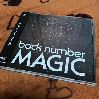 バックナンバー(BACK NUMBER)のback number CD(ミュージック)
