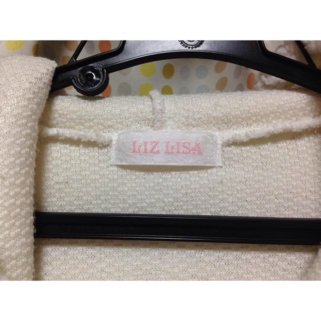 LIZ LISA(リズリサ)のリズリサ＊白パーカー レディースのトップス(パーカー)の商品写真