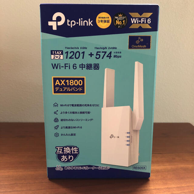 tp-link Wi-Fi6中継機　RE605x スマホ/家電/カメラのPC/タブレット(PC周辺機器)の商品写真