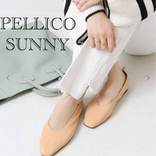 Spick & Span(スピックアンドスパン)のspick&span PELLICO SUNNY センターシームフラットシューズ レディースの靴/シューズ(バレエシューズ)の商品写真