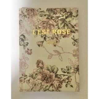 レストローズ(L'EST ROSE)の【新品未使用】レストローズ LEST ROSE 2013年 手帳(ノート/メモ帳/ふせん)