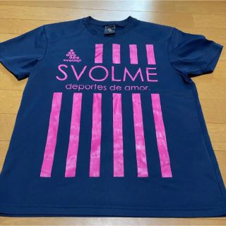 アスレタ ピンク 桃色系 の通販 100点以上 Athletaを買うならラクマ アスレタ ピンク 桃色系 の通販 100点以上 Athletaを買うならラクマ