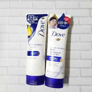 ユニリーバ(Unilever)のダヴ　洗顔料　ビューティーモイスチャー　濃密美容液配合　ユニリーバ　ダヴM洗顔(洗顔料)