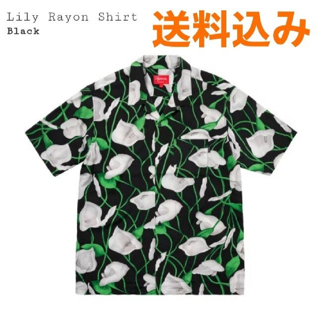 リリーSupreme☆Lily Rayon Shirt リリーレーヨンシャツ百合