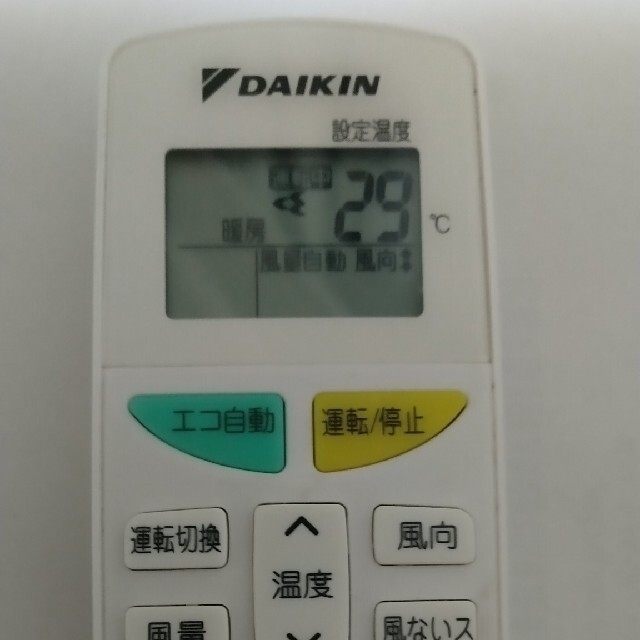 DAIKIN(ダイキン)のダイキン　エアコン　ARC468A1 スマホ/家電/カメラの冷暖房/空調(エアコン)の商品写真