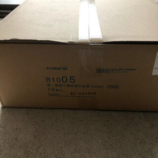 パナソニック(Panasonic)のケイミュー B1005 1箱(10袋)(その他)