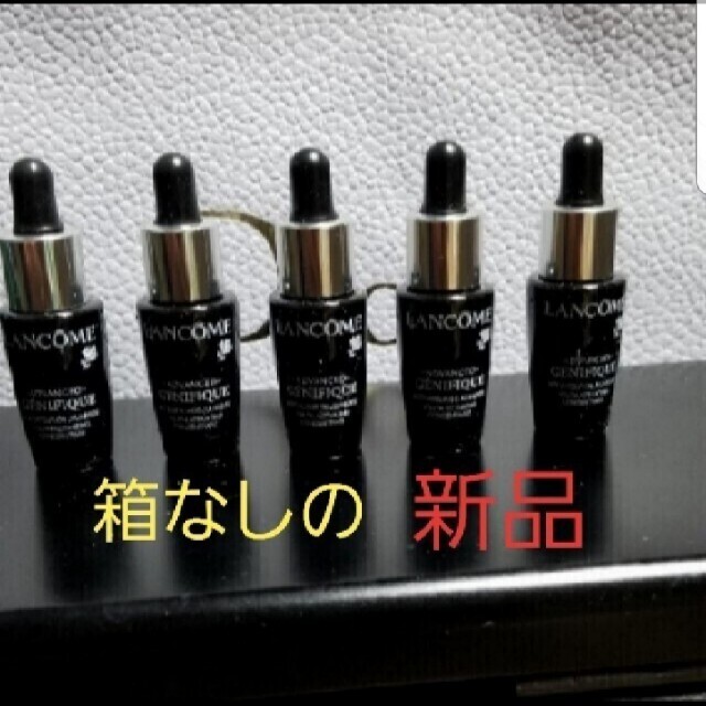 CLARINS(クラランス)の☆クラランス ☆　新品　そまそまそま様専門　全９点 コスメ/美容のスキンケア/基礎化粧品(美容液)の商品写真