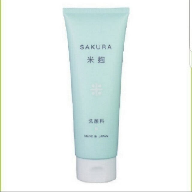 CLARINS(クラランス)の☆クラランス ☆　新品　そまそまそま様専門　全９点 コスメ/美容のスキンケア/基礎化粧品(美容液)の商品写真