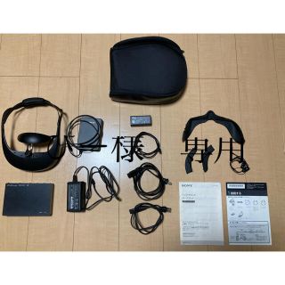 ソニー(SONY)のぴー様専用　　SONY HMZ-T3(ディスプレイ)