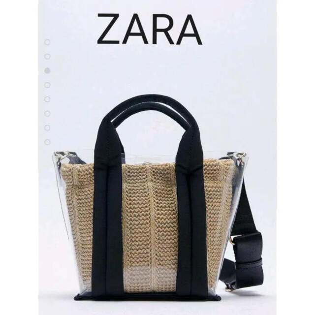 ZARA(ザラ)の今季新作⭐️ZARA ビニールクロスボディバッグ レディースのバッグ(ショルダーバッグ)の商品写真