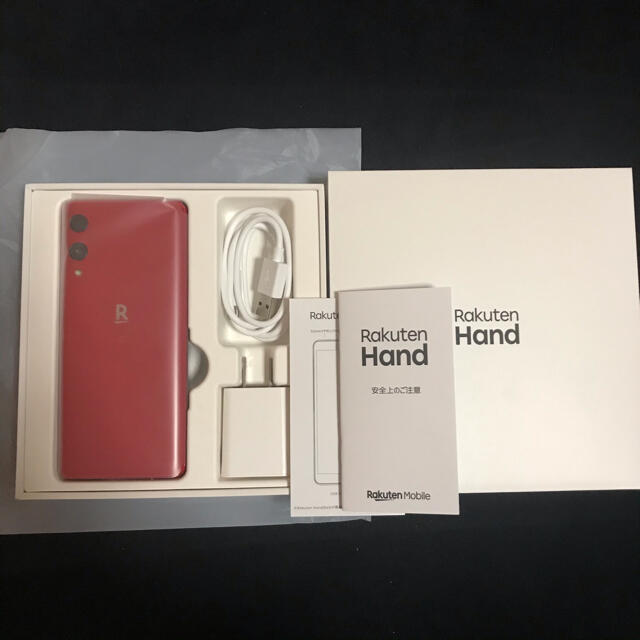 Rakuten(ラクテン)の【くう様専用】楽天ハンド Rakuten Hand クリムゾンレッド スマホ/家電/カメラのスマートフォン/携帯電話(スマートフォン本体)の商品写真