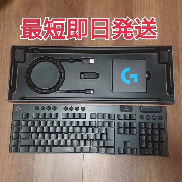 Logicool G ゲーミングキーボード ワイヤレス G913-LN ブラック