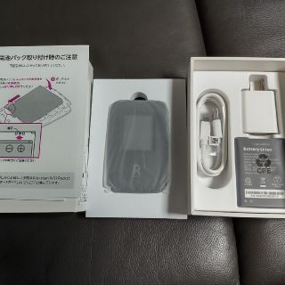 ラクテン(Rakuten)のRakuten pocket wifi 楽天ポケットwifi(PC周辺機器)