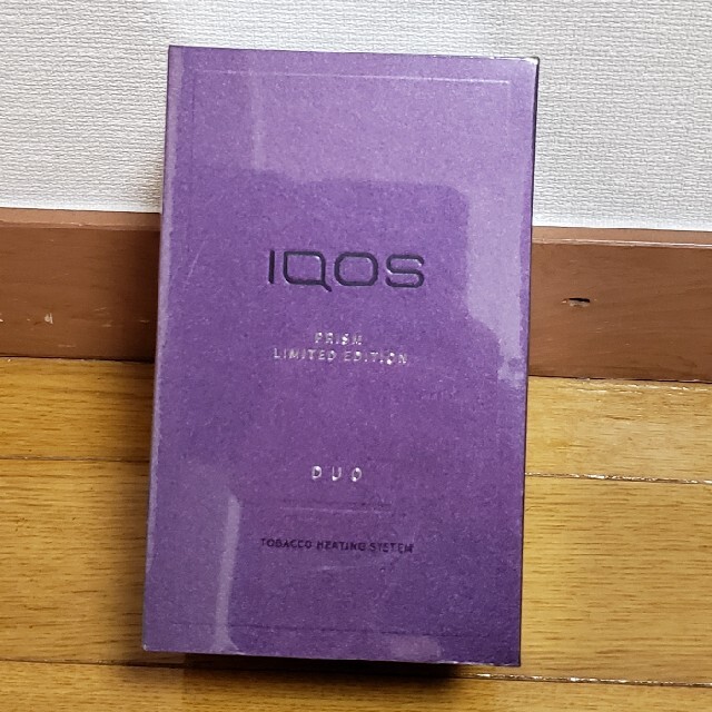 IQOS 3 DUO PRISM LIMTED EDITION