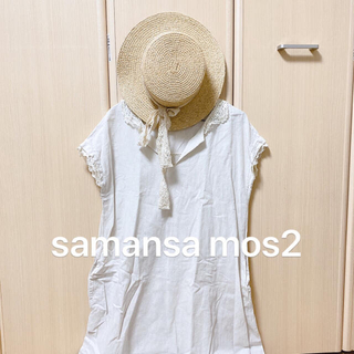 サマンサモスモス(SM2)の週末セール⭐︎ samansa mos2 レース　セーラー襟　開襟ワンピース(ロングワンピース/マキシワンピース)