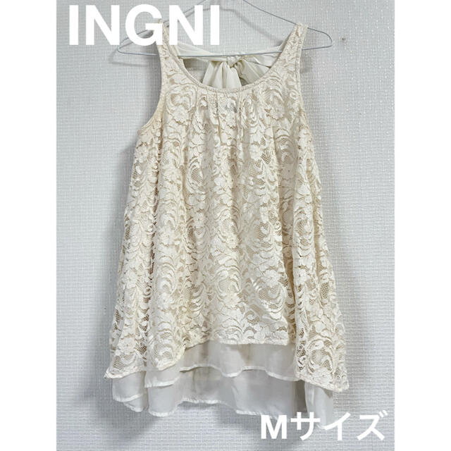 INGNI(イング)のINGNI イング M リボン タンクトップ　レース レディースのトップス(タンクトップ)の商品写真